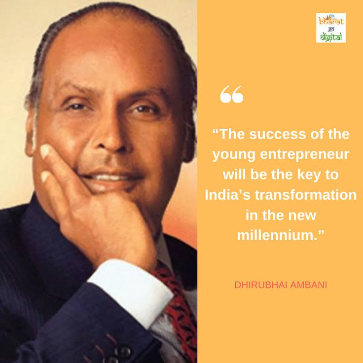 0 to 75000 Cr.| How Dhirubhai Ambani built his Empire